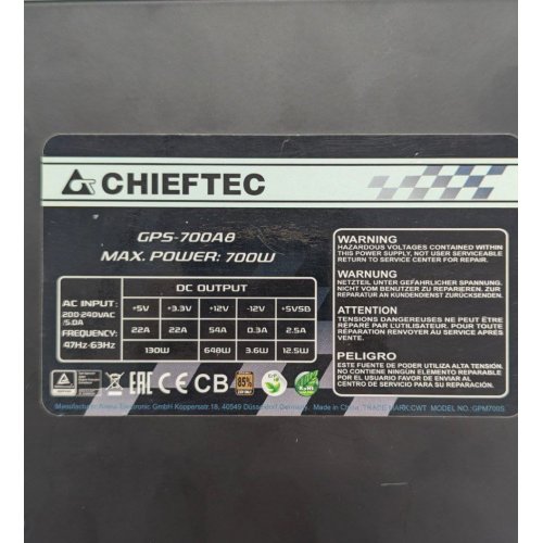 Блок живлення CHIEFTEC Smart 700W (GPS-700A8) (Відновлено продавцем, 781569) купити з перевіркою сумісності: огляд, характеристики, ціна у Києві, Львові, Вінниці, Хмельницькому, Івано-Франківську, Україні | інтернет-магазин TELEMART.UA фото