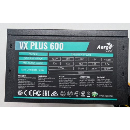 Купить Блок питания Aerocool VX Plus 600W (ACPN-VS60NEY.11) (Восстановлено продавцом, 781570) с проверкой совместимости: обзор, характеристики, цена в Киеве, Днепре, Одессе, Харькове, Украине | интернет-магазин TELEMART.UA фото