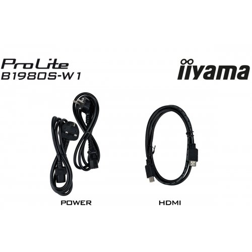 Купить Монитор Iiyama 19" ProLite B1980S-W1 White - цена в Харькове, Киеве, Днепре, Одессе
в интернет-магазине Telemart фото