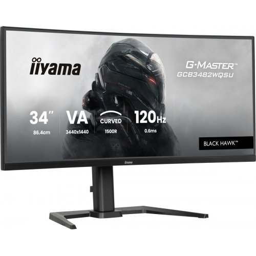 Купить Монитор Iiyama 34" G-Master GCB3482WQSU-B1 Black - цена в Харькове, Киеве, Днепре, Одессе
в интернет-магазине Telemart фото