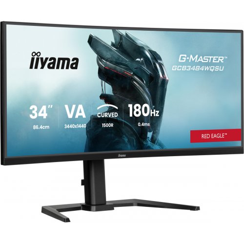 Купить Монитор Iiyama 34" G-Master GCB3484WQSU-B1 Black - цена в Харькове, Киеве, Днепре, Одессе
в интернет-магазине Telemart фото