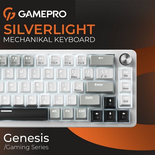 Купить Клавиатура GamePro Genesis Silverlight MK116 Red Switches Grey - цена в Харькове, Киеве, Днепре, Одессе
в интернет-магазине Telemart фото