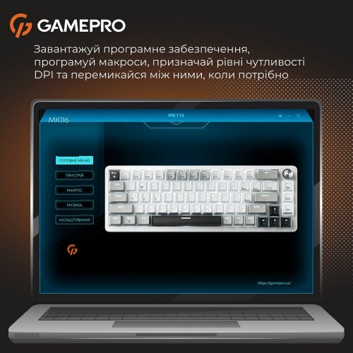 Купить Клавиатура GamePro Genesis Silverlight MK116 Red Switches Grey - цена в Харькове, Киеве, Днепре, Одессе
в интернет-магазине Telemart фото