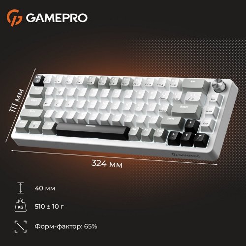Купить Клавиатура GamePro Genesis Silverlight MK116 Red Switches Grey - цена в Харькове, Киеве, Днепре, Одессе
в интернет-магазине Telemart фото