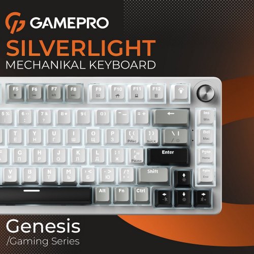 Купити Клавіатура GamePro Genesis Silverlight MK126 Red Switches Grey - ціна в Києві, Львові, Вінниці, Хмельницькому, Франківську, Україні | інтернет-магазин TELEMART.UA фото