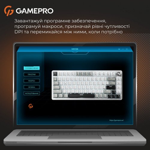 Купити Клавіатура GamePro Genesis Silverlight MK126 Red Switches Grey - ціна в Києві, Львові, Вінниці, Хмельницькому, Франківську, Україні | інтернет-магазин TELEMART.UA фото