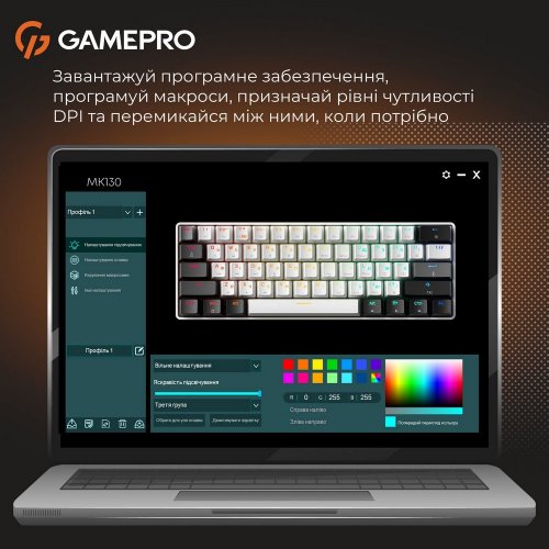 Купить Клавиатура GamePro Genesis Infinity MK130BW Outemu Red Switches White - цена в Харькове, Киеве, Днепре, Одессе
в интернет-магазине Telemart фото