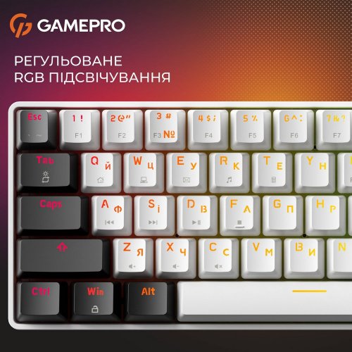 Купить Клавиатура GamePro Genesis Infinity MK130BW Outemu Red Switches White - цена в Харькове, Киеве, Днепре, Одессе
в интернет-магазине Telemart фото