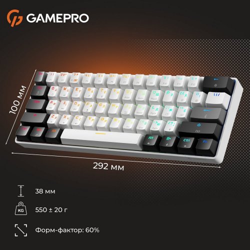 Купить Клавиатура GamePro Genesis Infinity MK130BW Outemu Red Switches White - цена в Харькове, Киеве, Днепре, Одессе
в интернет-магазине Telemart фото