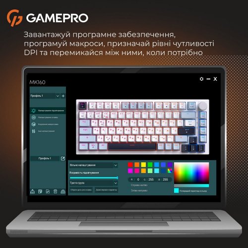 Купить Клавиатура GamePro Genesis Warden MK160BL Outemu Red Switches White - цена в Харькове, Киеве, Днепре, Одессе
в интернет-магазине Telemart фото