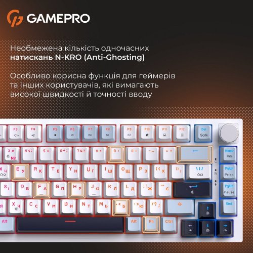 Купить Клавиатура GamePro Genesis Warden MK160BL Outemu Red Switches White - цена в Харькове, Киеве, Днепре, Одессе
в интернет-магазине Telemart фото