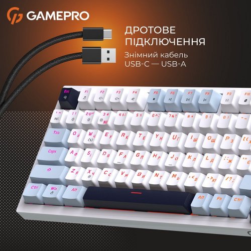 Купить Клавиатура GamePro Genesis Warden MK160BL Outemu Red Switches White - цена в Харькове, Киеве, Днепре, Одессе
в интернет-магазине Telemart фото