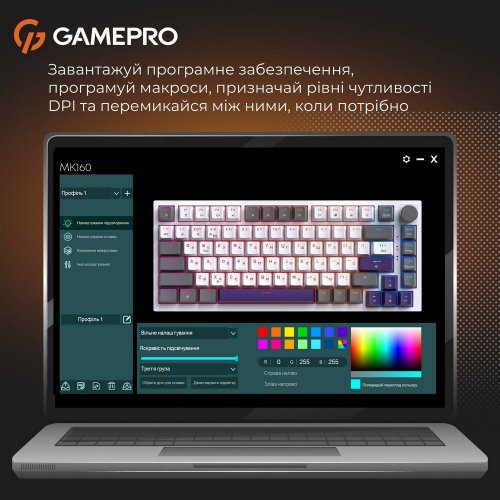 Купить Клавиатура GamePro Genesis Warden MK160P Outemu Red Switches White/Grey - цена в Харькове, Киеве, Днепре, Одессе
в интернет-магазине Telemart фото