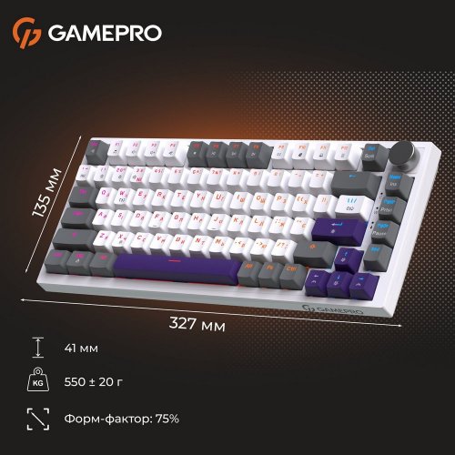 Купить Клавиатура GamePro Genesis Warden MK160P Outemu Red Switches White/Grey - цена в Харькове, Киеве, Днепре, Одессе
в интернет-магазине Telemart фото