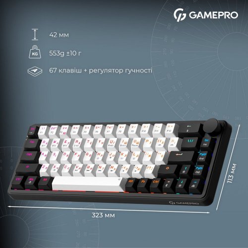 Купить Клавиатура GamePro Asgard Valhalla MK210 Pro RGB QLAB Orange Switches Black - цена в Харькове, Киеве, Днепре, Одессе
в интернет-магазине Telemart фото