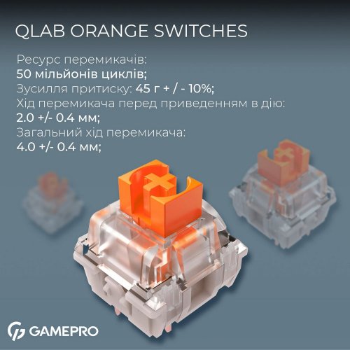 Купить Клавиатура GamePro Asgard Valhalla MK210 Pro RGB QLAB Orange Switches White - цена в Харькове, Киеве, Днепре, Одессе
в интернет-магазине Telemart фото