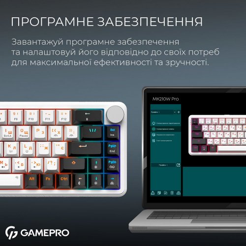 Купить Клавиатура GamePro Asgard Valhalla MK210 Pro RGB QLAB Orange Switches White - цена в Харькове, Киеве, Днепре, Одессе
в интернет-магазине Telemart фото
