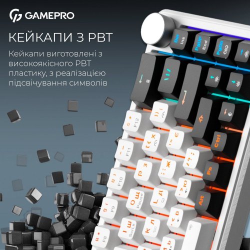 Купить Клавиатура GamePro Asgard Valhalla MK210 Pro RGB QLAB Orange Switches White - цена в Харькове, Киеве, Днепре, Одессе
в интернет-магазине Telemart фото