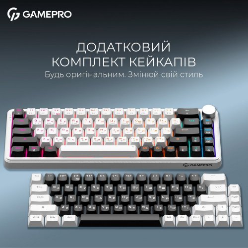 Купить Клавиатура GamePro Asgard Valhalla MK210 Pro RGB QLAB Orange Switches White - цена в Харькове, Киеве, Днепре, Одессе
в интернет-магазине Telemart фото