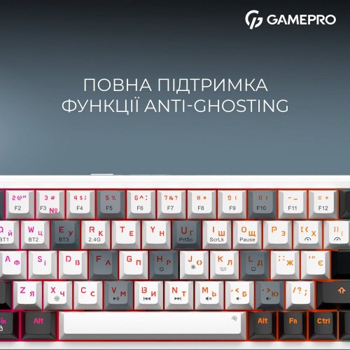 Купить Клавиатура GamePro Asgard Valhalla MK210 Pro RGB QLAB Orange Switches White - цена в Харькове, Киеве, Днепре, Одессе
в интернет-магазине Telemart фото
