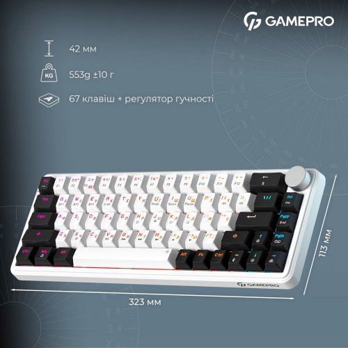 Купить Клавиатура GamePro Asgard Valhalla MK210 Pro RGB QLAB Orange Switches White - цена в Харькове, Киеве, Днепре, Одессе
в интернет-магазине Telemart фото