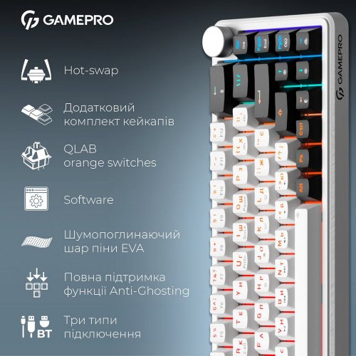 Купить Клавиатура GamePro Asgard Valhalla MK210 Pro RGB QLAB Orange Switches White - цена в Харькове, Киеве, Днепре, Одессе
в интернет-магазине Telemart фото