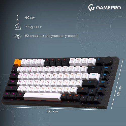 Купить Клавиатура GamePro Asgard Valhalla MK160 Pro RGB QLAB Orange Switches Black - цена в Харькове, Киеве, Днепре, Одессе
в интернет-магазине Telemart фото