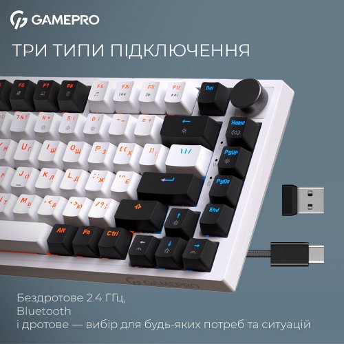 Купити Клавіатура GamePro Asgard Valhalla MK160 Pro RGB QLAB Orange Switches White - ціна в Києві, Львові, Вінниці, Хмельницькому, Франківську, Україні | інтернет-магазин TELEMART.UA фото