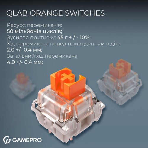 Купити Клавіатура GamePro Asgard Valhalla MK160 Pro RGB QLAB Orange Switches White - ціна в Києві, Львові, Вінниці, Хмельницькому, Франківську, Україні | інтернет-магазин TELEMART.UA фото