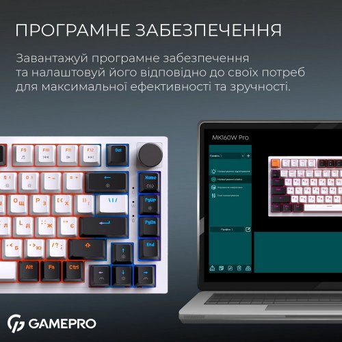 Купити Клавіатура GamePro Asgard Valhalla MK160 Pro RGB QLAB Orange Switches White - ціна в Києві, Львові, Вінниці, Хмельницькому, Франківську, Україні | інтернет-магазин TELEMART.UA фото