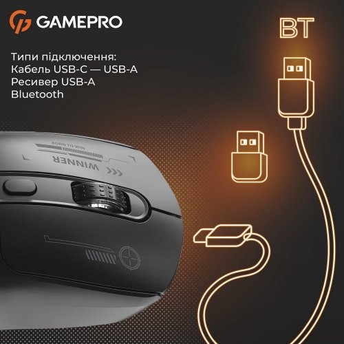 Купити Миша GamePro Genesis Winner GM079 Black - ціна в Києві, Львові, Вінниці, Хмельницькому, Франківську, Україні | інтернет-магазин TELEMART.UA фото