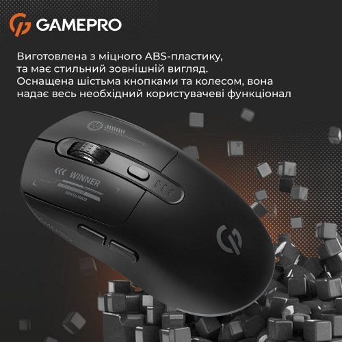Купити Миша GamePro Genesis Winner GM079 Black - ціна в Києві, Львові, Вінниці, Хмельницькому, Франківську, Україні | інтернет-магазин TELEMART.UA фото