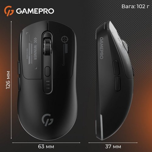 Купити Миша GamePro Genesis Winner GM079 Black - ціна в Києві, Львові, Вінниці, Хмельницькому, Франківську, Україні | інтернет-магазин TELEMART.UA фото