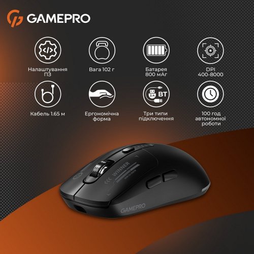 Купити Миша GamePro Genesis Winner GM079 Black - ціна в Києві, Львові, Вінниці, Хмельницькому, Франківську, Україні | інтернет-магазин TELEMART.UA фото