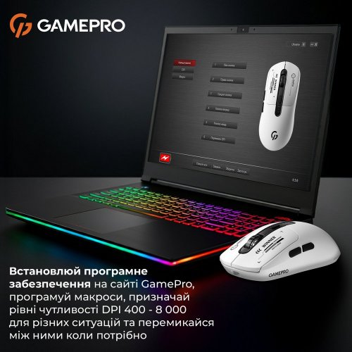Купити Миша GamePro Genesis Winner GM079 White - ціна в Києві, Львові, Вінниці, Хмельницькому, Франківську, Україні | інтернет-магазин TELEMART.UA фото