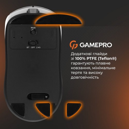 Купити Миша GamePro Genesis Winner GM079 White - ціна в Києві, Львові, Вінниці, Хмельницькому, Франківську, Україні | інтернет-магазин TELEMART.UA фото