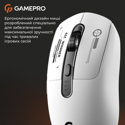 Купити Миша GamePro Genesis Winner GM079 White - ціна в Києві, Львові, Вінниці, Хмельницькому, Франківську, Україні | інтернет-магазин TELEMART.UA фото
