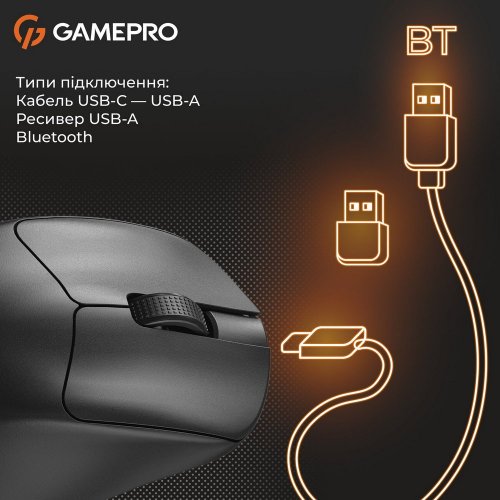Купити Миша GamePro Genesis Avenger GM096 Black - ціна в Києві, Львові, Вінниці, Хмельницькому, Франківську, Україні | інтернет-магазин TELEMART.UA фото