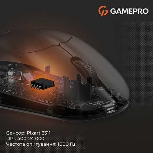 Купити Миша GamePro Genesis Avenger GM096 Black - ціна в Києві, Львові, Вінниці, Хмельницькому, Франківську, Україні | інтернет-магазин TELEMART.UA фото