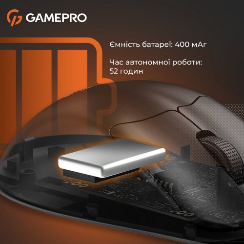 Купити Миша GamePro Genesis Avenger GM096 Black - ціна в Києві, Львові, Вінниці, Хмельницькому, Франківську, Україні | інтернет-магазин TELEMART.UA фото