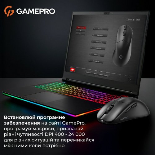 Купити Миша GamePro Genesis Avenger GM096 Black - ціна в Києві, Львові, Вінниці, Хмельницькому, Франківську, Україні | інтернет-магазин TELEMART.UA фото