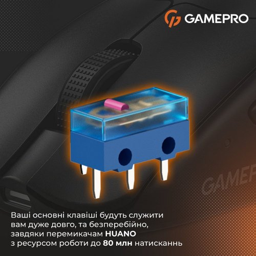 Купити Миша GamePro Genesis Avenger GM096 Black - ціна в Києві, Львові, Вінниці, Хмельницькому, Франківську, Україні | інтернет-магазин TELEMART.UA фото