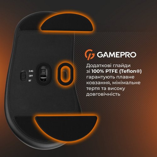 Купити Миша GamePro Genesis Avenger GM096 Black - ціна в Києві, Львові, Вінниці, Хмельницькому, Франківську, Україні | інтернет-магазин TELEMART.UA фото