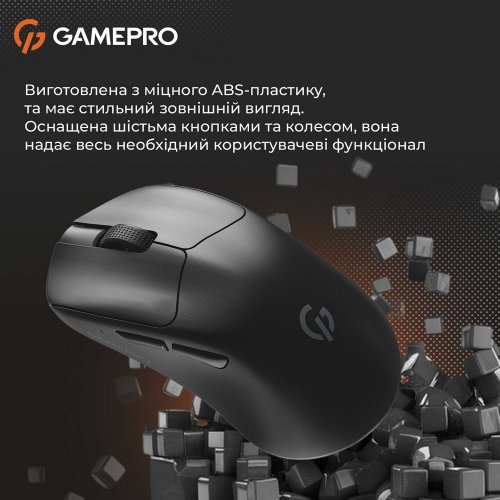 Купити Миша GamePro Genesis Avenger GM096 Black - ціна в Києві, Львові, Вінниці, Хмельницькому, Франківську, Україні | інтернет-магазин TELEMART.UA фото