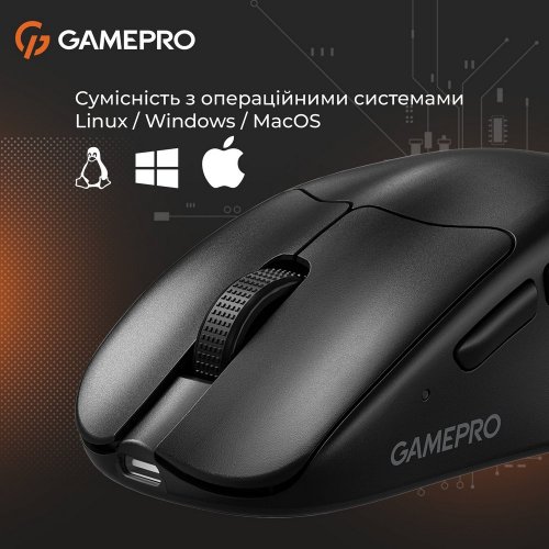 Купити Миша GamePro Genesis Avenger GM096 Black - ціна в Києві, Львові, Вінниці, Хмельницькому, Франківську, Україні | інтернет-магазин TELEMART.UA фото