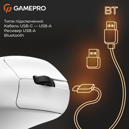 Купить Мышка GamePro Genesis Avenger GM096 White - цена в Харькове, Киеве, Днепре, Одессе
в интернет-магазине Telemart фото