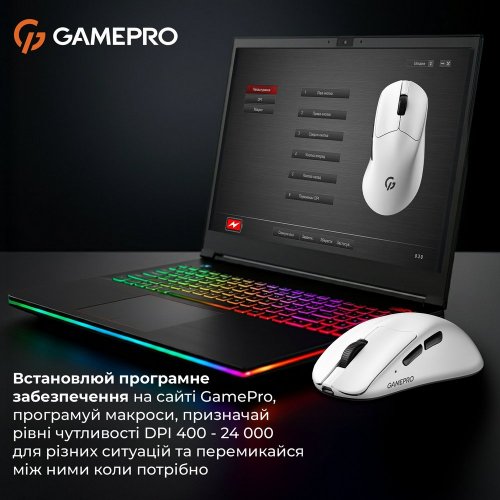 Купить Мышка GamePro Genesis Avenger GM096 White - цена в Харькове, Киеве, Днепре, Одессе
в интернет-магазине Telemart фото