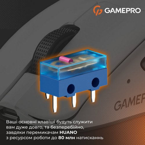 Купить Мышка GamePro Genesis Avenger GM096 White - цена в Харькове, Киеве, Днепре, Одессе
в интернет-магазине Telemart фото