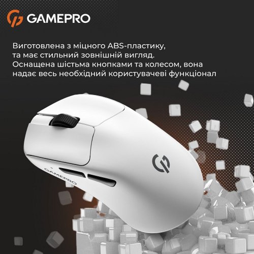 Купить Мышка GamePro Genesis Avenger GM096 White - цена в Харькове, Киеве, Днепре, Одессе
в интернет-магазине Telemart фото