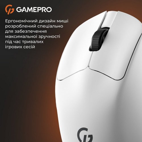 Купить Мышка GamePro Genesis Avenger GM096 White - цена в Харькове, Киеве, Днепре, Одессе
в интернет-магазине Telemart фото